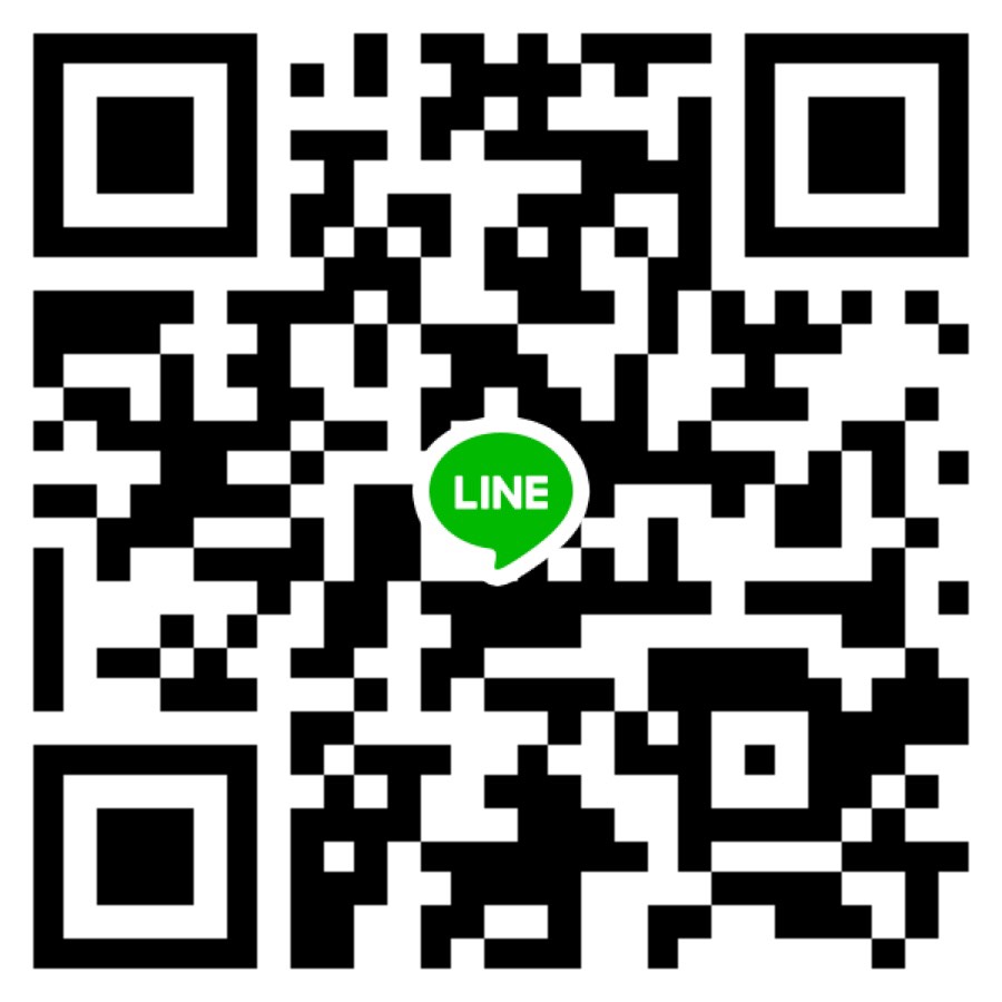 Line Logo